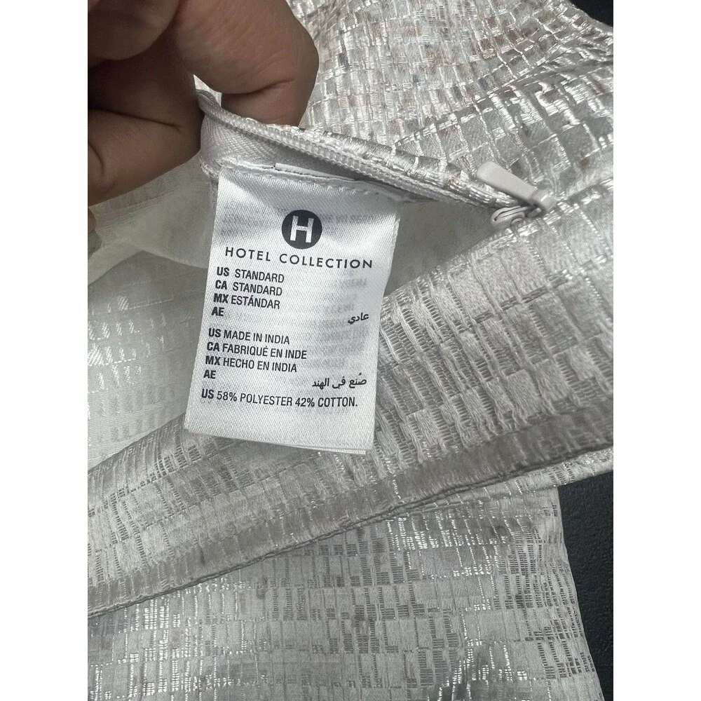 Hotel Collection Reverberation Full/Queen Duvet Cover + 2 Standard Shams